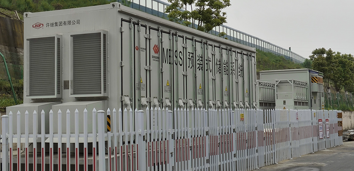 浙江萬馬2MW/4.3MWh儲能集裝箱消防項目 浙江萬馬2MW/4.3MWh儲能集裝箱消防項目