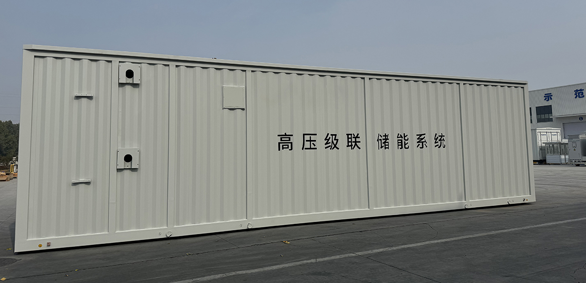 【儲(chǔ)能艙】100MW/200MWh高壓級(jí)聯(lián)儲(chǔ)能消防系統(tǒng)成功交付 【儲(chǔ)能艙】100MW/200MWh高壓級(jí)聯(lián)儲(chǔ)能消防系統(tǒng)成功交付