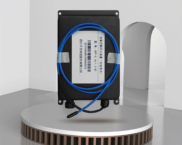 全氟己酮滅火裝置(充電寶式)方案 全氟己酮滅火裝置(充電寶式)方案