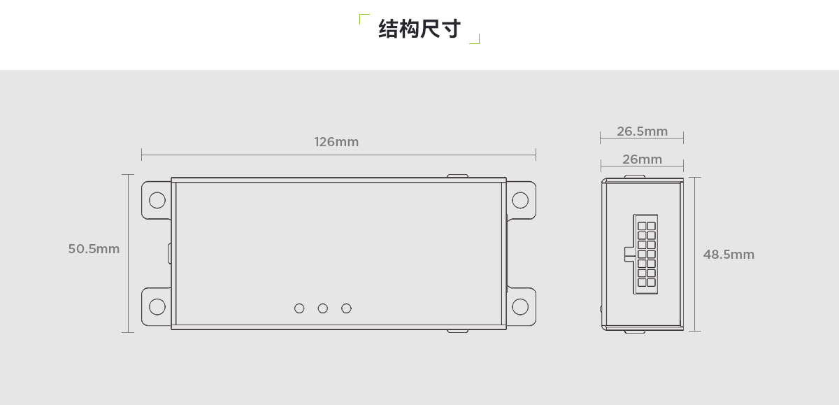 TC01B-QY儲(chǔ)能電站用氫氣、一氧化碳和感煙感溫復(fù)合火災(zāi)探測(cè)裝置_03