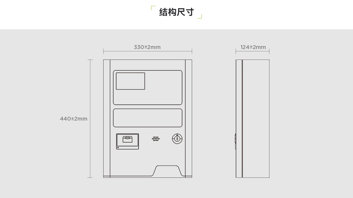 KZ01-QY儲能電站用火災(zāi)報(bào)警控制裝置_03