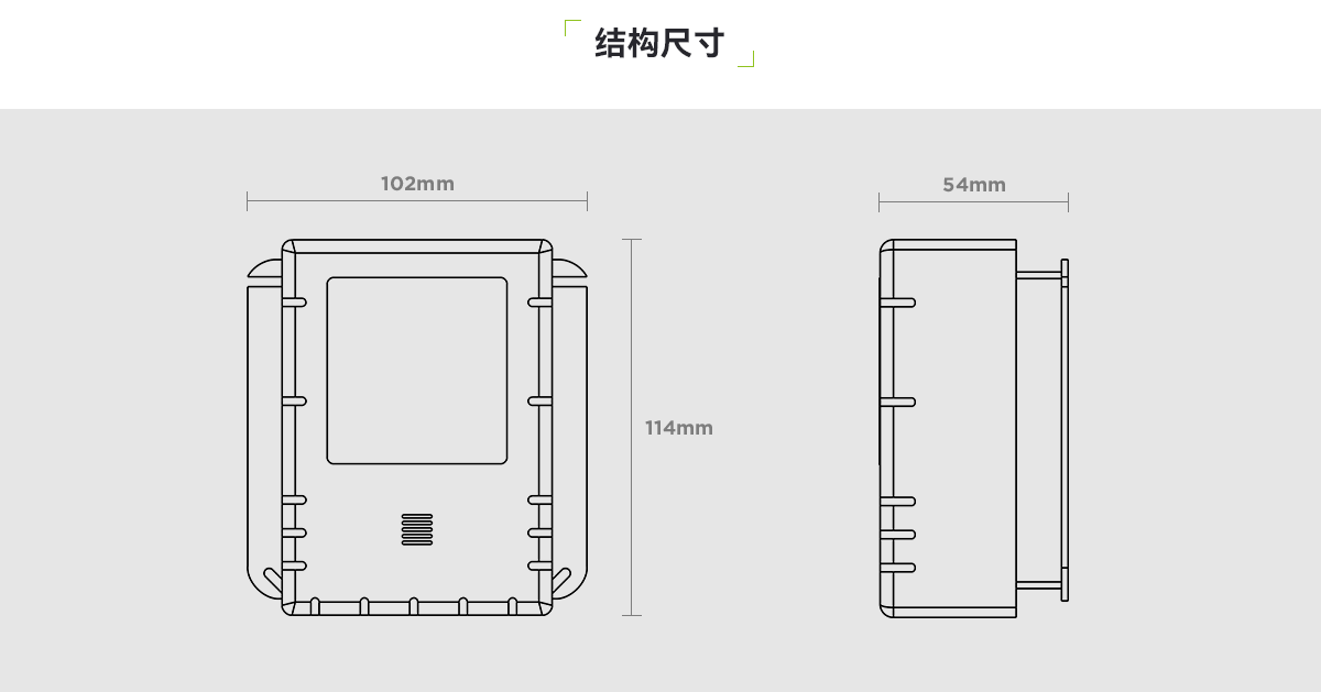 可燃?xì)怏w探測器_03