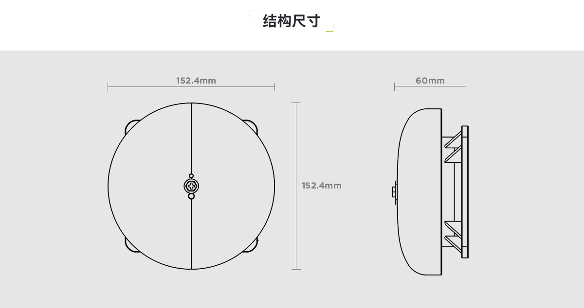 警鈴_03