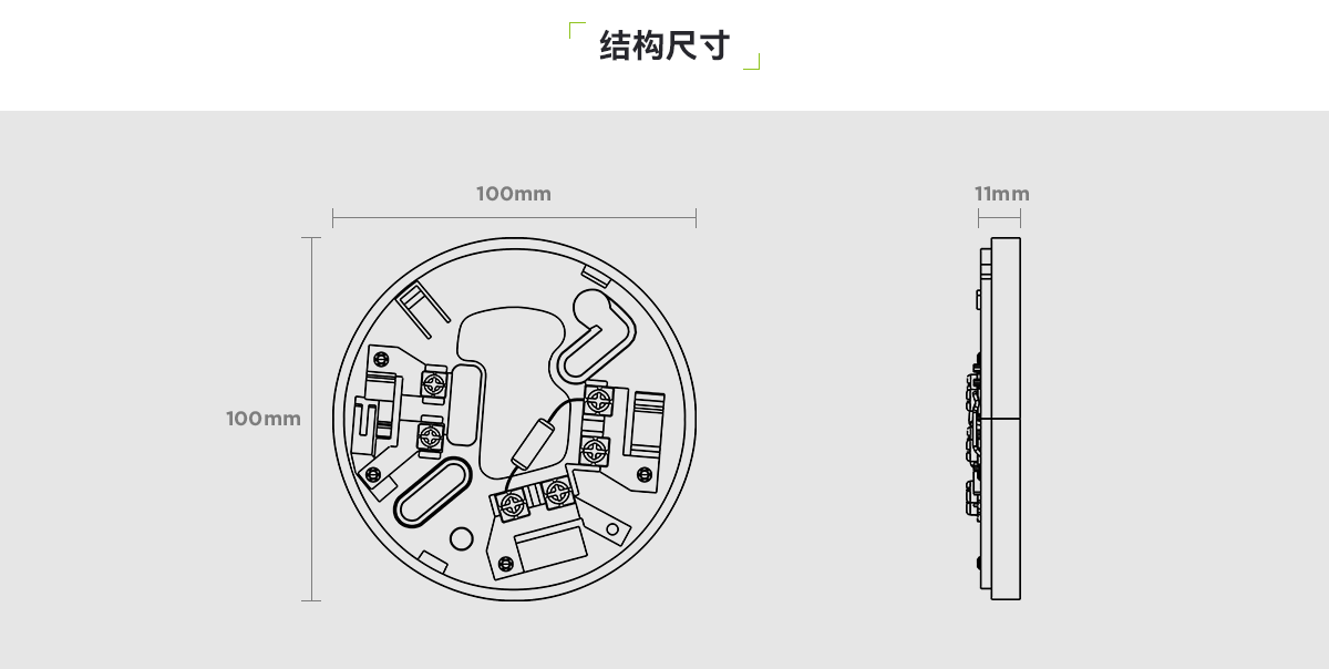 VF2050-00探頭底座_03